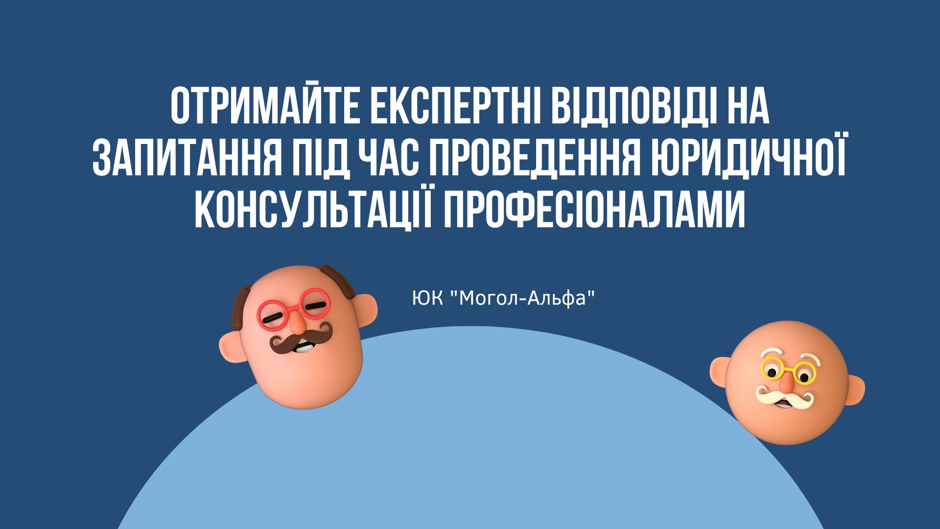 Первинні документи в бухгалтерському обліку 2023